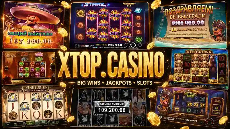 100pudov Casino — обзор казино и бонусы 2026